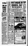 Sandwell Evening Mail Wednesday 05 August 1992 Page 9