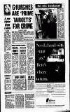 Sandwell Evening Mail Wednesday 05 August 1992 Page 17