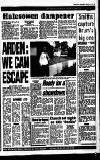 Sandwell Evening Mail Wednesday 12 August 1992 Page 23