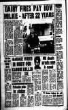 Sandwell Evening Mail Thursday 03 September 1992 Page 6