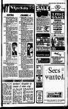 Sandwell Evening Mail Monday 07 September 1992 Page 25