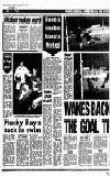 Sandwell Evening Mail Wednesday 13 January 1993 Page 21