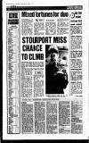 Sandwell Evening Mail Wednesday 27 January 1993 Page 23