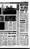 Sandwell Evening Mail Wednesday 17 February 1993 Page 25