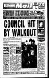 Sandwell Evening Mail Monday 15 March 1993 Page 1