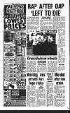 Sandwell Evening Mail Thursday 29 July 1993 Page 12