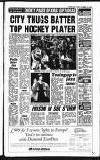 Sandwell Evening Mail Monday 15 November 1993 Page 9
