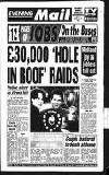 Sandwell Evening Mail Thursday 16 December 1993 Page 1