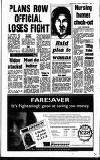 Sandwell Evening Mail Tuesday 01 February 1994 Page 7