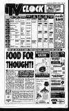 Sandwell Evening Mail Wednesday 30 March 1994 Page 21