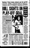 Sandwell Evening Mail Wednesday 20 April 1994 Page 54