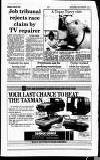 Hayes & Harlington Gazette Thursday 20 March 1986 Page 17