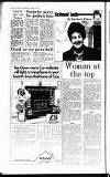 Hayes & Harlington Gazette Wednesday 14 October 1987 Page 12