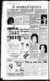 Hayes & Harlington Gazette Wednesday 14 October 1987 Page 22