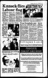 Hayes & Harlington Gazette Wednesday 25 March 1992 Page 5
