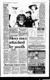 Hayes & Harlington Gazette Wednesday 17 November 1993 Page 5
