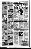 Hayes & Harlington Gazette Wednesday 24 January 1996 Page 8