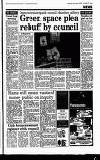 Hayes & Harlington Gazette Wednesday 20 November 1996 Page 5