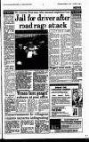Hayes & Harlington Gazette Wednesday 03 September 1997 Page 5