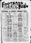 Football Post (Nottingham)