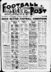 Football Post (Nottingham)