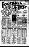 Football Post (Nottingham) Saturday 07 October 1950 Page 1