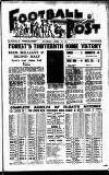 Football Post (Nottingham) Saturday 14 April 1951 Page 1