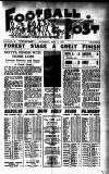 Football Post (Nottingham) Saturday 05 May 1951 Page 1