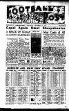 Football Post (Nottingham) Saturday 17 November 1951 Page 1