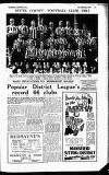 Football Post (Nottingham) Saturday 20 August 1960 Page 15