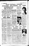 Football Post (Nottingham) Saturday 03 September 1960 Page 12