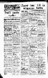 Football Post (Nottingham) Saturday 22 October 1960 Page 16