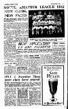 Football Post (Nottingham) Saturday 19 August 1961 Page 12