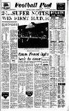 Football Post (Nottingham) Saturday 06 September 1969 Page 1
