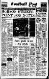Football Post (Nottingham) Saturday 07 February 1970 Page 1