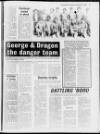 Football Post (Nottingham) Saturday 15 September 1984 Page 15