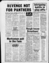 Football Post (Nottingham) Saturday 17 November 1984 Page 22