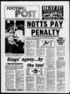 Football Post (Nottingham)