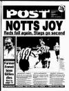 Football Post (Nottingham)