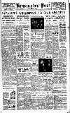 Kensington Post Saturday 25 December 1948 Page 1