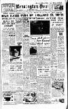 Kensington Post Friday 08 December 1950 Page 1