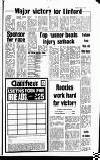 Kensington Post Thursday 13 February 1986 Page 33