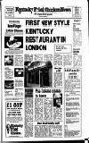 Kensington Post Thursday 20 February 1986 Page 5