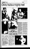 Kensington Post Thursday 13 January 1994 Page 17