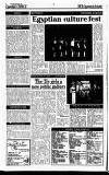 Kensington Post Thursday 06 March 1997 Page 14