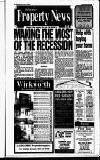 Kingston Informer Friday 17 July 1992 Page 17