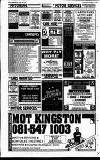 Kingston Informer Friday 10 June 1994 Page 45