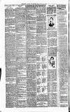 Long Eaton Advertiser Saturday 29 July 1893 Page 8