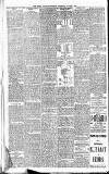 Long Eaton Advertiser Saturday 06 July 1895 Page 8