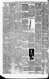 Long Eaton Advertiser Friday 13 July 1900 Page 2